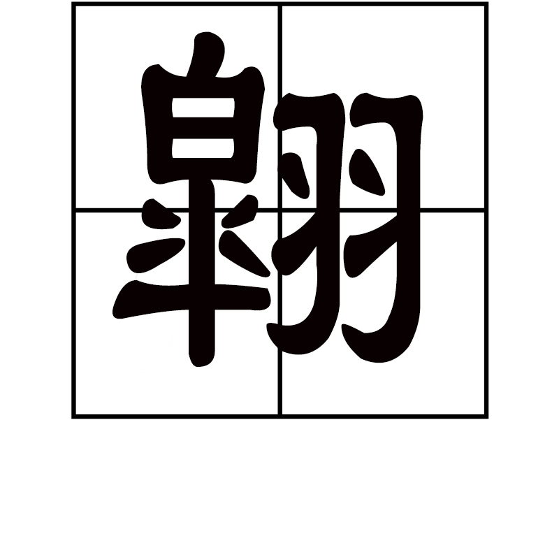 jiuyou sports-S?喎-P?l砺攽甔伛汓6t喹)?Wt娐廝?$的简单介绍-jiuyou sports